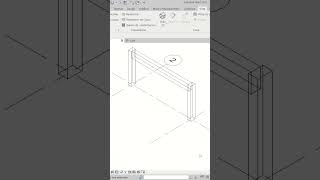 🔴Revit 2023 El Modelo Analítico NO se crea Automáticamente o no es Visible [upl. by Christen972]