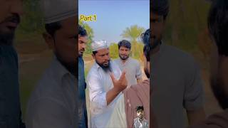 Molvi Sahb Ne Gazab Ka Choona Lagadiya 🤣  Khizar Omer funny viral shorts [upl. by Hgielar]