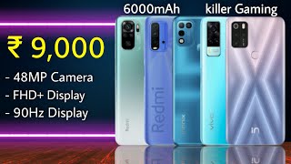 Top 5 Best smartphone under 9000 in 2021  best gaming phone under 9000  best mobile under 9000 [upl. by Derian]