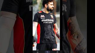 Virat Kohli cricket ipl ipl2021 ipl rcb cricket [upl. by Yelsehc]