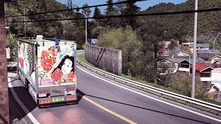 【ETS2】トラック野郎 度胸一番星 五代目一番星号で北陸を走ってきた！～From Project Japan～ [upl. by Satterfield]