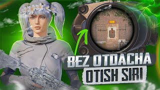 PUBGDA ADACHANI YO’QOTISH  BITTA NUQTAGA OTISH SIRI  BEZ OTDACHA OTISH  PUBG MOBILE 🇺🇿 [upl. by Alvita]