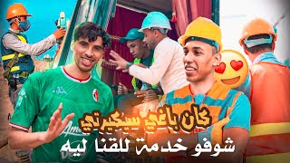 هادي هيا الخدمة لي شفنا لطاريق🥹💪🏼 [upl. by Assisi]