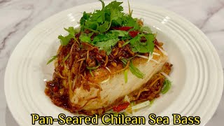 PanSeared Chilean Sea Bass with Ginger Chili and Oyster Sauce [upl. by Krahmer546]