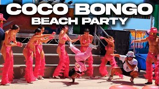 CANCUN PARTY CENTER  COCO BONGO BEACH PARTY [upl. by Aysab]