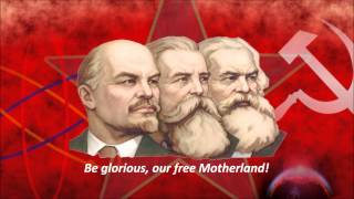 Anthem of the USSR  Red Army Choir English Sub [upl. by Encratis]