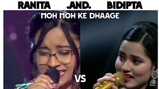 Moh Moh Ke Dhaage song cover by Ranita vs Bidipta youtube video songviral itsadileditorofficial [upl. by Hgielsa]