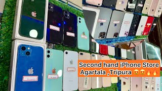 Agartala Secoand hand iPhone shop EMI Available 🔥  Tripura 😍😍🔥🔥🔥 Call 9366279869 [upl. by Nivla]