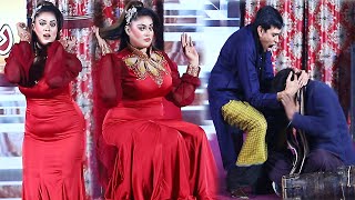 WAFA ALI  GOSHI 2  SHABIR AKASH  BABLU  LATEST STAGE DRAMA  COMEDY CLIP  2024 [upl. by Eentruok]