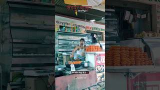 SAIDPUR BAZAR SHORTS VIDEO saidpur bazar ghazipur shortsfeed ytshorts [upl. by Sneve158]