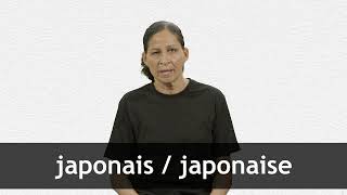 How to pronounce JAPONAIS  JAPONAISE in French [upl. by Odraner]