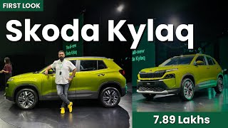 Skoda Kylaq Malayalam Review  ഇനി കളി മാറും   8 Lakhs  Allthingsauto [upl. by Tail880]