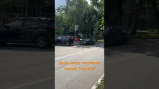 Чайзер 100 поставил новую турбину [upl. by Hera]