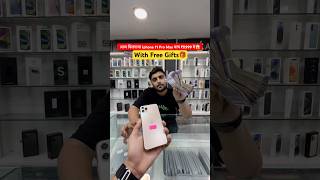 Iphone 11 Pro Max Only ₹9999😱 iphone13promaxgiveaway iphone13procase iphone appleiphone [upl. by Kipton]