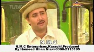 Muneer Awan Hindko Song By Lal Gadie Dian [upl. by Cigam]