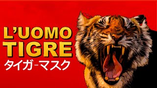 🐯 LUOMO TIGRE Sigla Originale  Testo ● High Quality Audio [upl. by Marbut491]