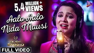 Aalo Aalo Nida Mausi  Full Video  Singer Asima Panda  Music Abhijeet Mishra  Tarang Music [upl. by Ozzy]