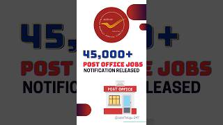 2024 GDS Notification postoffice gds postofficejobs jobs centralgovtjobs postal jobstelugu247 [upl. by Noxaj]