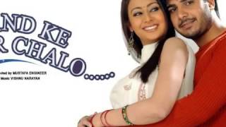 Chand Ke Paar Chalo Full Song HD With Lyrics  Chand Ke Paar Chalo [upl. by Blim373]