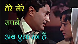 Best of Mohammed Rafi amp Chhattisgarhi HitsEvergreen Bollywood Classics amp Romantic Songs Collection [upl. by Ecar]