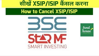 Bse Star MF SIP Cancellation Process  Mutual fund Distributor trendingvideo viralvideo [upl. by Adiraf]