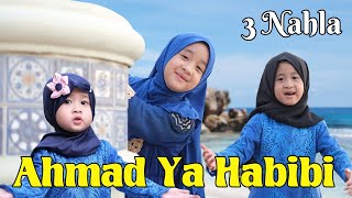 3 NAHLA  AHMAD YA HABIBI COVER [upl. by Cigam]