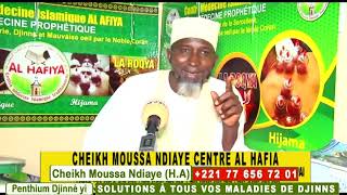 CHEIKH MOUSSA NDIAYE ET LES DJINNS quotRAABU THIOSSANquot [upl. by Elias413]