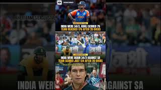 Hardik Pandya Innings 💀😈🤡 indvssa testcricket trending t20 pakvsaus varunchakaravarthy memes [upl. by Eiuqcaj505]