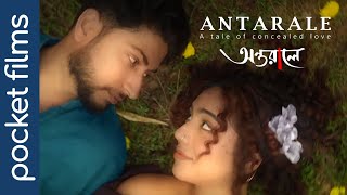 Antarale  Bengali Short Film  A tale of concealed love [upl. by Ettesoj]