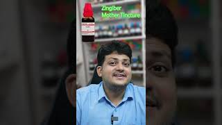 Zingiber Mother Tincture  Homeopathic medicine  Cough drkirtivikramsingh [upl. by Yortal]