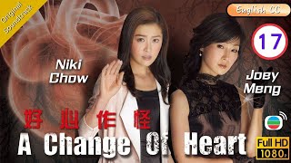 Eng Sub  TVB Fantasy Drama  A Change Of Heart 好心作怪 1730  Michael Miu Bosco Wong Niki Chow2012 [upl. by Jacobah]