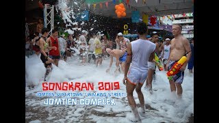 Songkran 2019 Jomtien Complex [upl. by Ahsiuqel45]