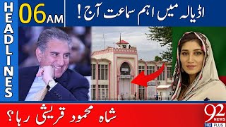 92 News Headlines 6 AM  Today Important hearing in Adiala  02 December 2023 [upl. by Gillead]