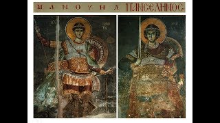 Manuel Panselinos  Mount Athos and Thessaloniki churches Frescoes amp Icons [upl. by Harri]