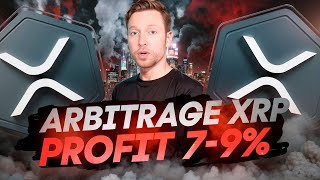 Crypto Arbitrage  XRP Arbitrage Strategy 2024  Ripple News  Profit 9 [upl. by Ekrub]