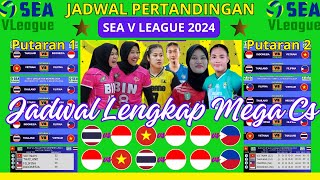 Jadwal Megawati SEA V LEAGUE 2024 Jadwal SEA V LEAGUE 2024  Daftar Peserta amp Daftar Pemain [upl. by Llenil838]