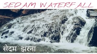 Sedam Waterfall  Ambikapur Chhattisgarh  By Aman BhagatMrAWESOME [upl. by Milurd]