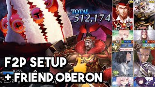 【FGO】 Barbatos Raid 1 Turn F2P Setup feat Lu Bu amp friend Oberon  Lady Reiness Case Files Rerun [upl. by Ainaled]