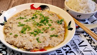 2in1 Cooking Hack Steamed Minced Meat w Mui Choy 梅菜蒸肉饼 Super Easy Chinese Pork Patty Recipe [upl. by Inait]