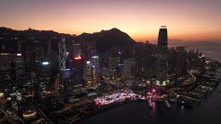 Hong Kongdrone [upl. by Pfister]