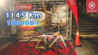 COURSE Ultradistance BIKINGMAN TAIWAN 2024 1145 KM  19000 D [upl. by Nilyarg]