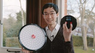 終於到手：英國 Rotolight NEO 3 及 AEOS 2 有乜咁巴閉 中文字幕 [upl. by Marylynne]