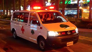 Taipei Taiwan Cathay General Hospital Ambulance Driving With Lights [upl. by Annahpos]