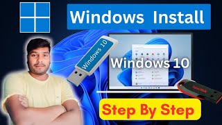 Windows Install Kaise Kare  How to install windows  Windows Installation Full Process [upl. by Llemar]