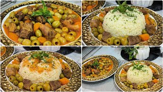 sauté de veau aux olives مقدم مع أرز ابيض وصفة بنييينة بزاف لازم تجربوها [upl. by Aitam379]