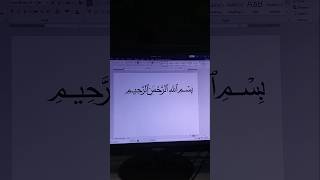 quotUrdu Code Se MS Word Mein Bismillah Likhne Ka Asaan Tarikaquoturdu shortcutkeys msword [upl. by Hennie]