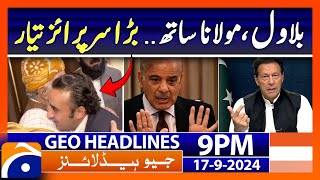 Geo News 9 PM Headlines  September 17 2024 [upl. by Bernie]