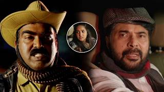 Maharaja Kannada Thriller Movie Part 6  Maharaja  Mammootty  Karthika  Muraleedharan [upl. by Rezal]