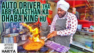 Jaipur  Street Food ki Shaan  Raja Park wale SARDARJI ka PURE VEG Dhaba 🤤 Best Recipes [upl. by Davina]