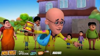 motu patalu  cartoon story  motu aur patalu episode [upl. by Aryn]